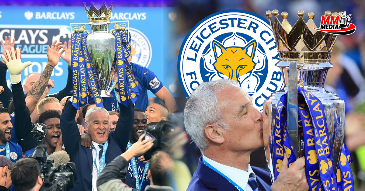 2016 The Foxes' Premier League Journey: Ranieri